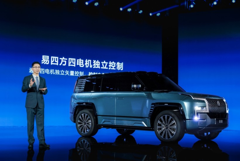Kineski gigant na velika vrata ulazi u automobilsku industriju