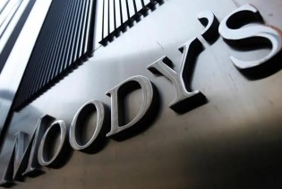 Moody's snizio kreditni rejting Izraela