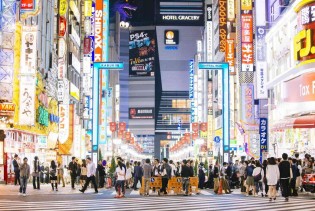 Japan pao iza Njemačke na četvrto mjesto među svjetskim ekonomijama