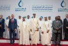 Katar započeo realizaciju jednog od najvećih petrohemijskih projekata u svijetu