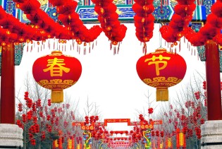 Kina ulaganja u turizam vratila na pretpandemijski period