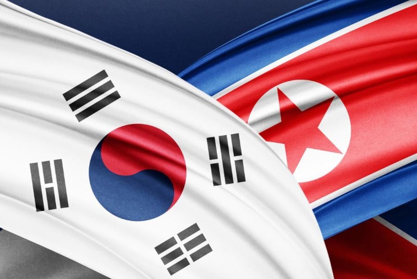Sjeverna i Južna Koreja raskidaju ekonomsku saradnju
