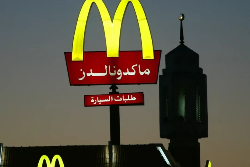 Ljudi masovno bojkotuju McDonald's zbog rata u Gazi