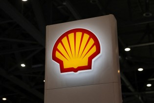 Shell preuzima Pavilion Energy