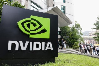 Nvidia predstavila svoj najmoćniji AI čip