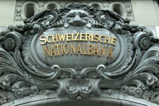 Švicarska centralna banka poslovala u rekordnom gubitku