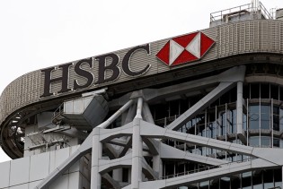 Optužbe za finansiranje fosilnih goriva: HSBC i NatWest pod pritiskom