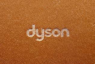 Dyson planira veliko ulaganje u Mađarskoj