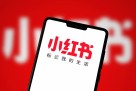 Iz Kine stiže najiskrenije aplikacija na svijetu, korisnici pitaju za savjete