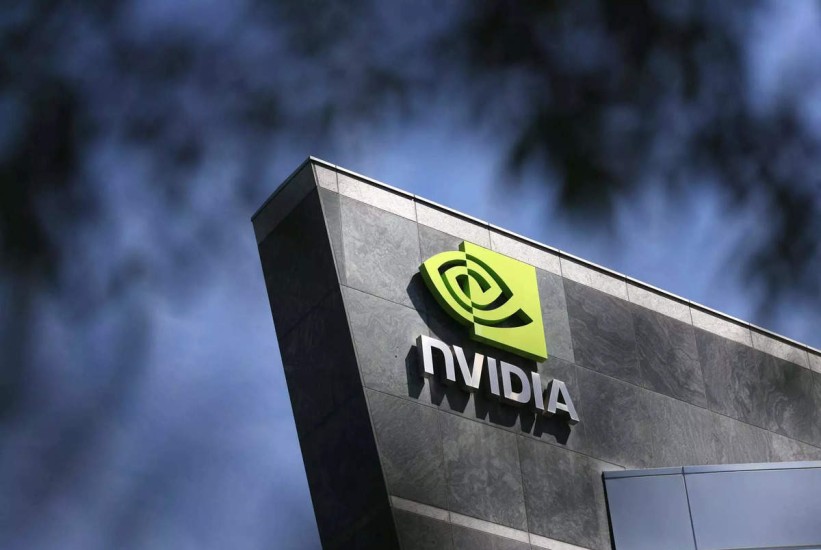 Kompanija NVIDIA: U samo jednom danu vrijednost porasla za 277 milijardi dolara