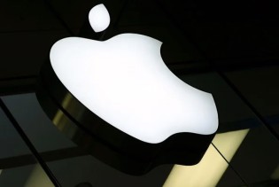 Apple planira lansirati 20-inčni MacBook s preklopnim zaslonom