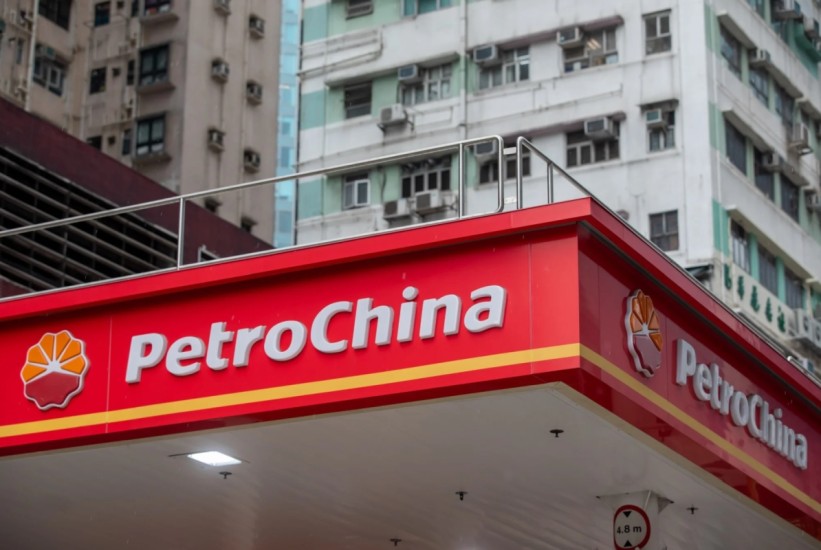 Kineska firma bilježi rekordan profit zbog oporavka potražnje za plinom