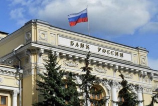 Ruska banka prvi put profitirala nakon sedam godina