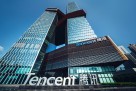 Tencent rezultatima nadmašio očekivanja