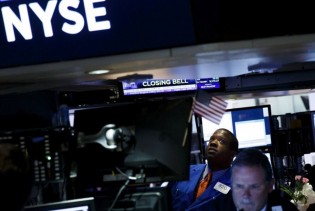 Wall Street pod pritiskom:  Indeksi pali, inflacija u centru pažnje