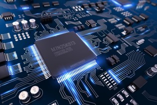 Proizvodnja čipova: Intel bilježi veće gubitke od nekoliko milijardi dolara