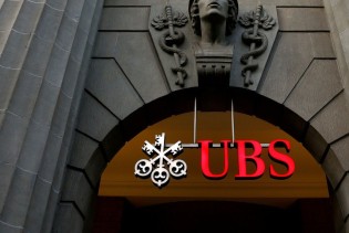 UBS u pregovorima za preuzimanje kineske platforme Credit Suisse Securities