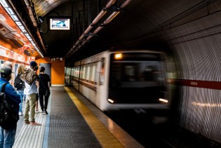 Video: U Rimu se gradi metro stanica s najvećim hidromlinom u Evropi
