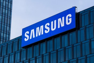 Azijska tržišta: Porasle dionice Samsunga
