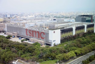 SAD odobrila 6,6 milijardi dolara bespovratnih sredstava TSMC-u