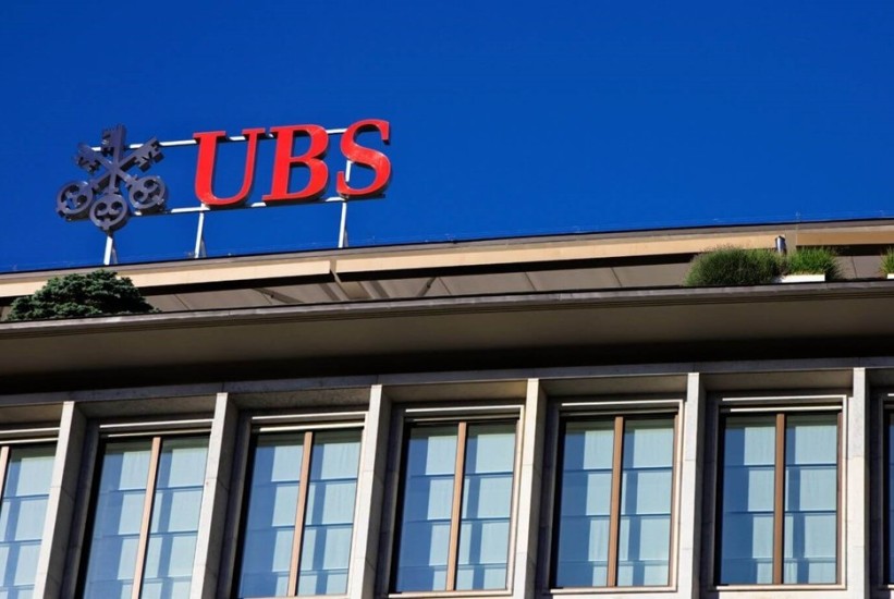 Švicarski bankarski gigant najavljuje novi program otkupa dionica