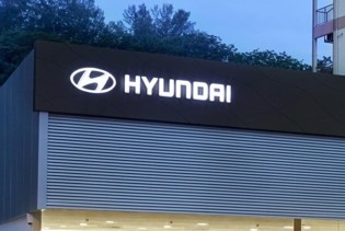Hyundai planira da udvostruči investicije u električna vozila