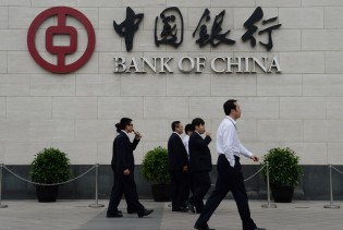 Kineska stambena kriza: Banke podržavaju državne firme u kupovini nekretnina