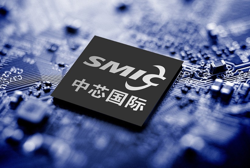 SMIC je sada treći najveći proizvođač čipova u svijetu