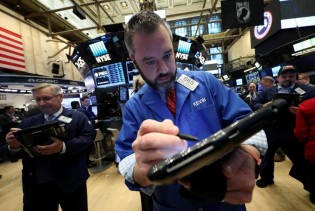 Wall Street dostigao rekordne nivoe