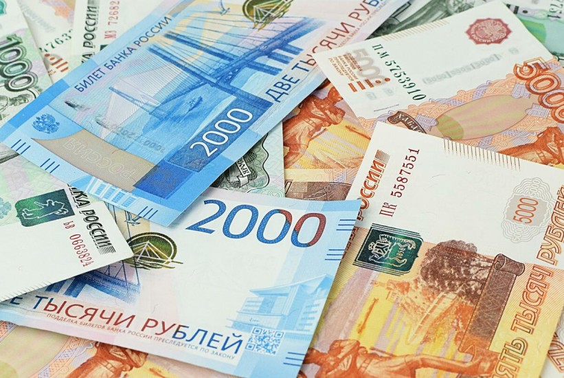 Ukrajina dobija kredit od 50 mlrd dolara od zamrznute ruske imovine