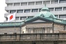 Banka Japana bi mogla povećati kamatne stope već u julu