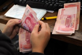Status juana kao rezervne valute sve bolji