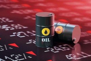 Cijene nafte na međunarodnim tržištima porasle