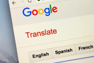 Zahvaljujući vještačkoj inteligenciji Google sad prevodi još 110 jezika