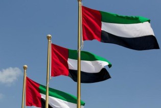 BiH i UAE: Dugoočekivani sporazum o jačanju ekonomske saradnje dobija treću šansu