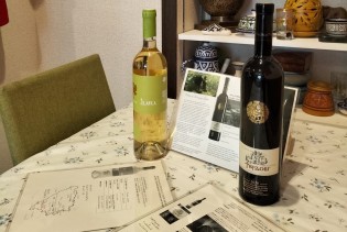 Po prvi put bh. vino se može degustirati u poznatom restoranu u centru Tokija