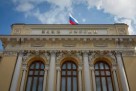 Ruska centralna banka podigla ključnu kamatnu stopu na 18 posto