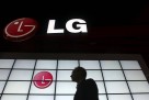LG preuzima kompaniju Athom