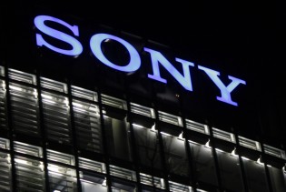 Sony ukida svoj program nagrađivanja krajem godine