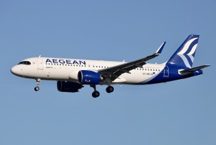 Rekordna godina za Aegean Airlines