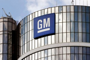 General Motors će otpustiti 1.000 radnika