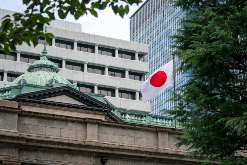 Japanska centralna banka najavila zadržavanje labave monetarne politike