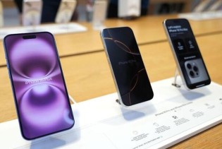 Apple već najavio koje će novine imati iPhone 17