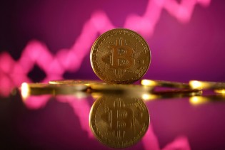 Bitcoin dostigao novi rekordni nivo