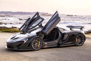 Investitor iz Abu Dhabija kupuje McLaren Automotive