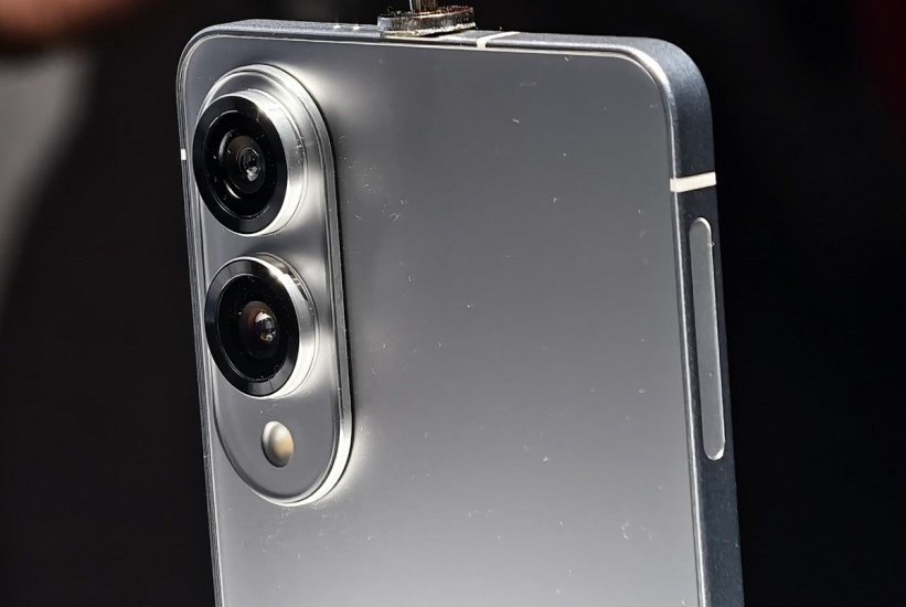 Otkriveno kad stiže Samsung Galaxy S25 Edge