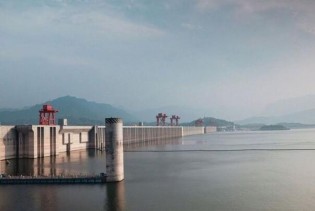 Kina najavila izgradnju najveće hidroelektrane na svijetu, Indija se protivi