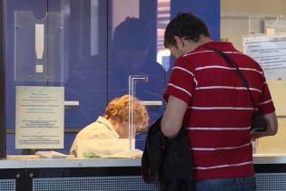 Sistem identifikacije fizičkih lica: Je li vrijeme za LIB/OIB?