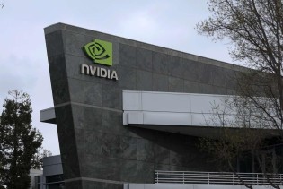 Nvidia vrijedi nevjerovatnih pet milijardi dolara: Brojke su nevjerovatne