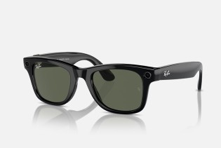 Meta iznenadila cijenom novih pametnih naočara